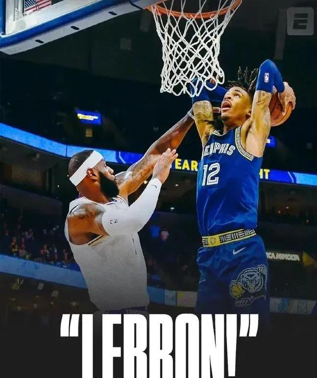 开云体育官网-灰熊绝杀热火，戈贝尔打破历史纪录