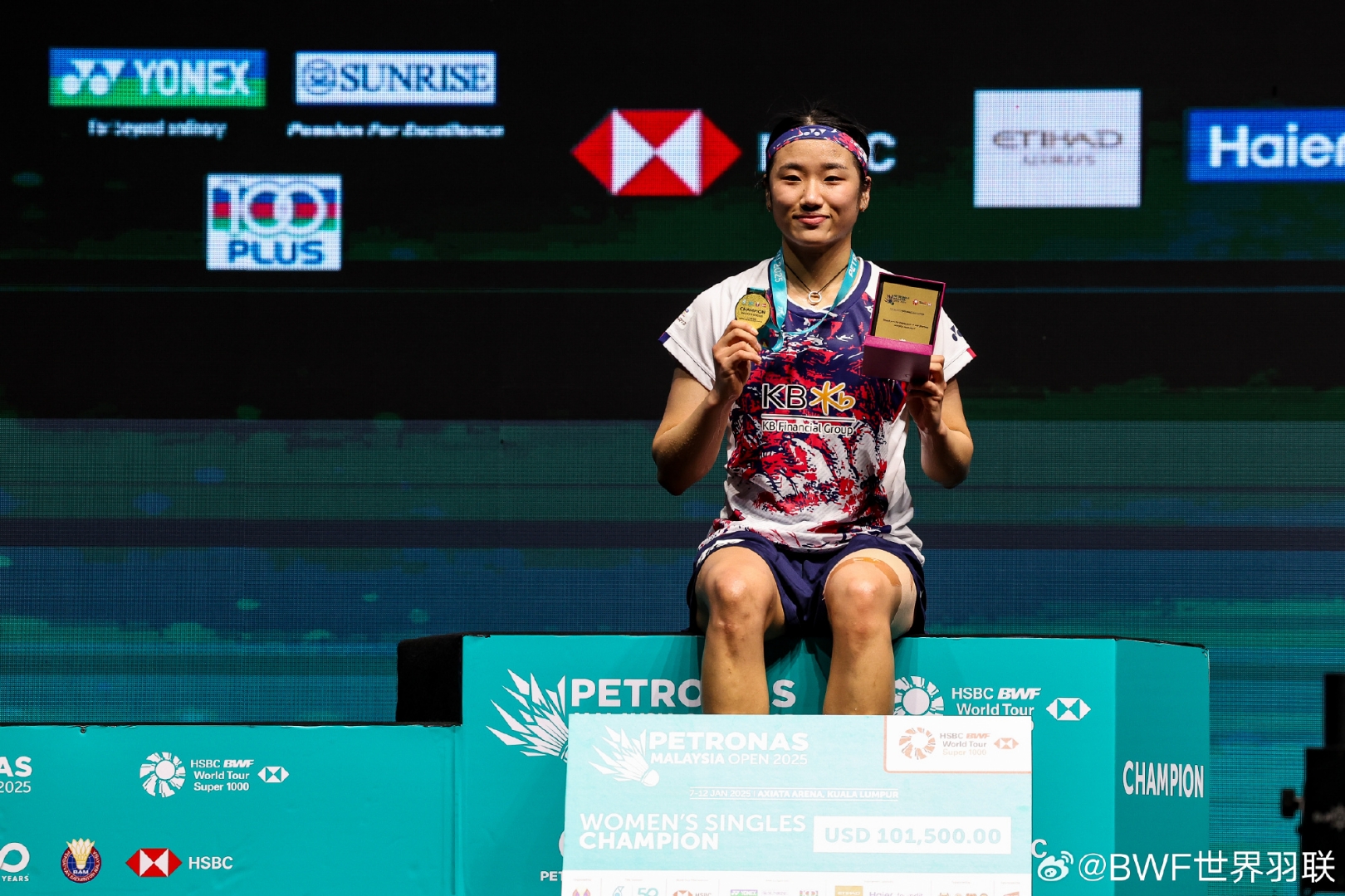 马来西亚羽毛球队绝杀日本羽毛球队,安赛龙送出助攻 马来西亚羽毛球队绝杀日本羽毛球队,安赛龙送出助攻