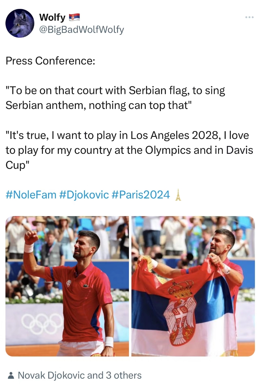 开云sport-西班牙网球队鏖战欧洲网球队，德约科维奇惊艳世界