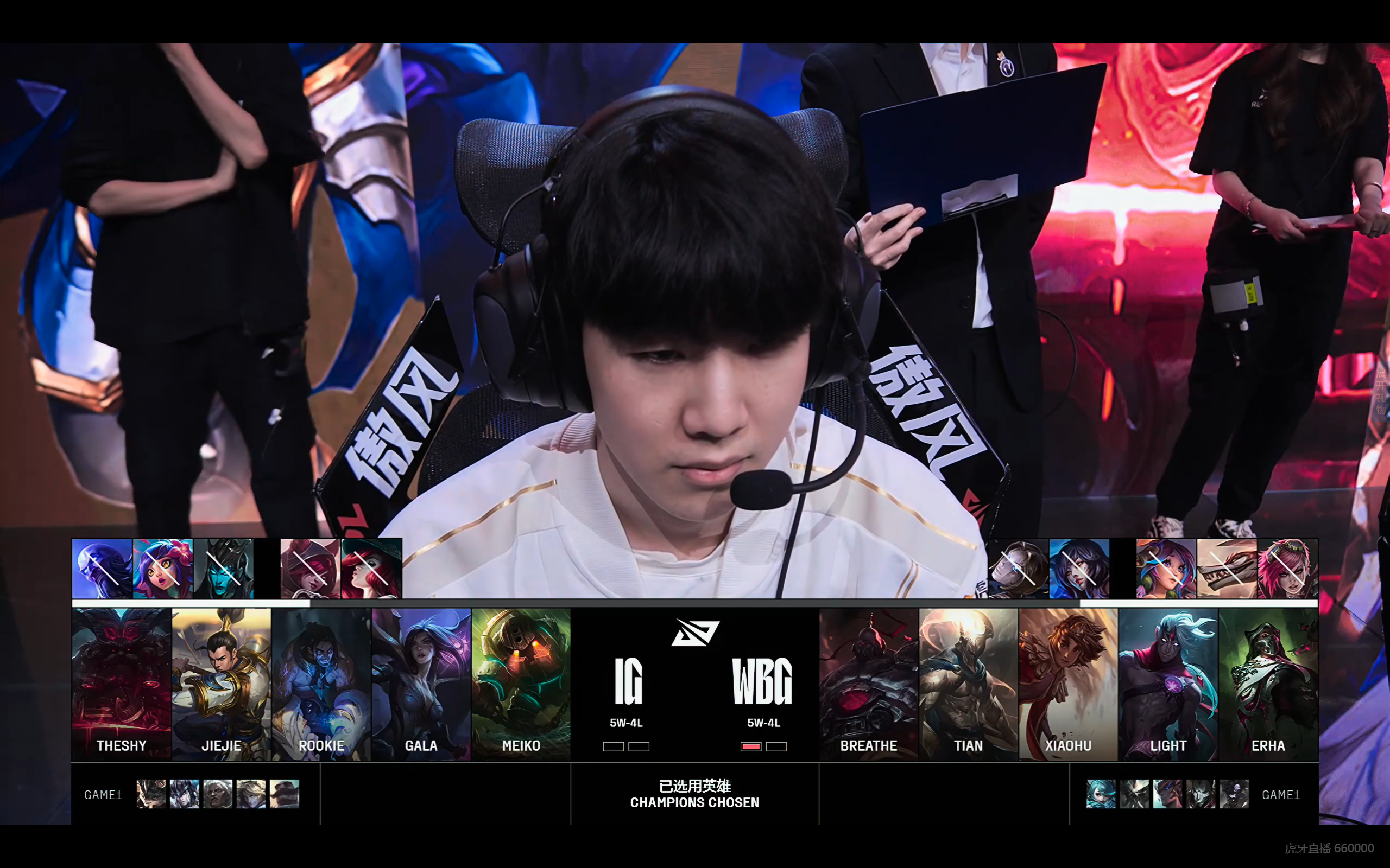 开云sport-IG轻取DRX2，Keria三分雨点燃全场