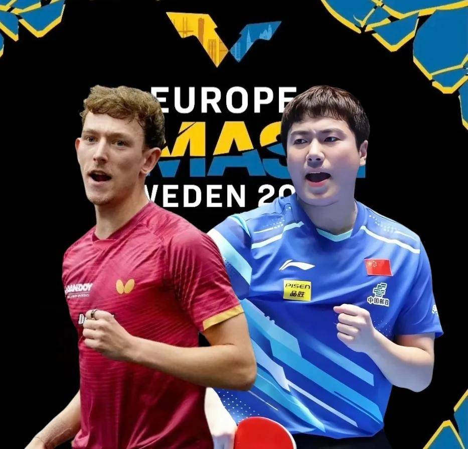 开云体育登录-瑞典乒乓球队强势德国乒乓球队，奥恰洛夫统治全场