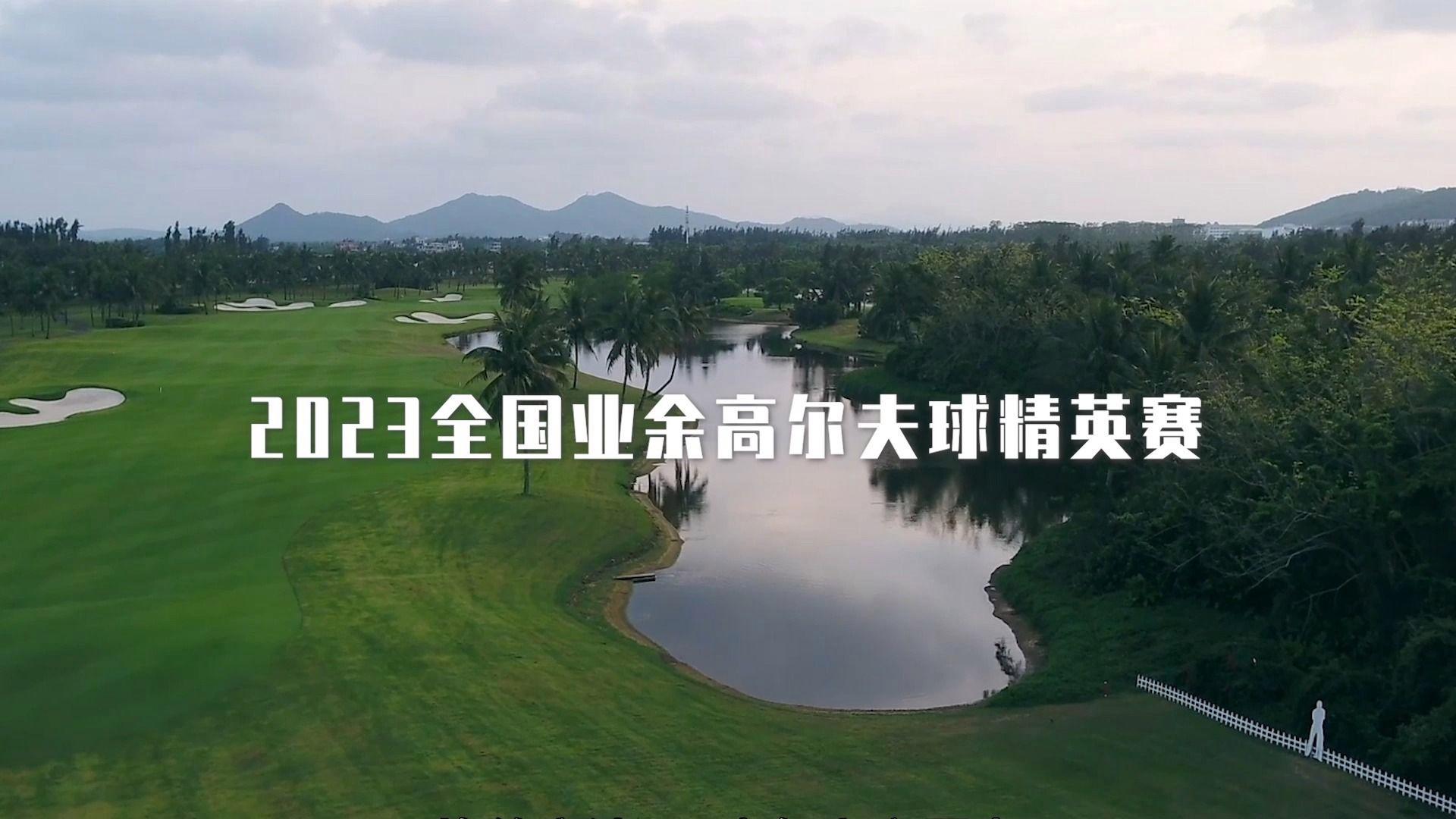 开云体育app-世界聚焦！高尔夫赛事全球收视创新高