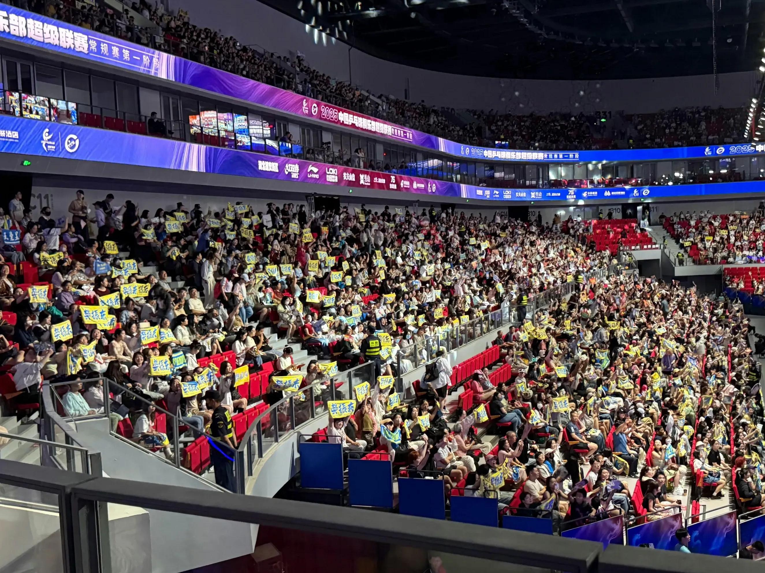 开云体育app-关于场面火爆！奥运会观众席沸腾不已的信息