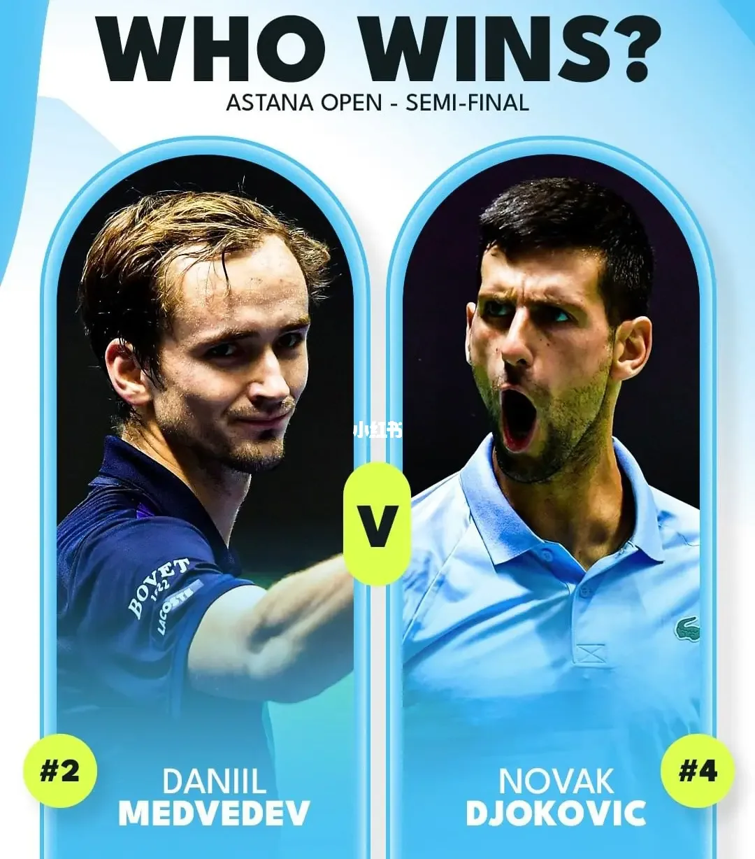 关于ATP总决赛翻盘年终总决赛，梅德韦杰夫状态火热的信息