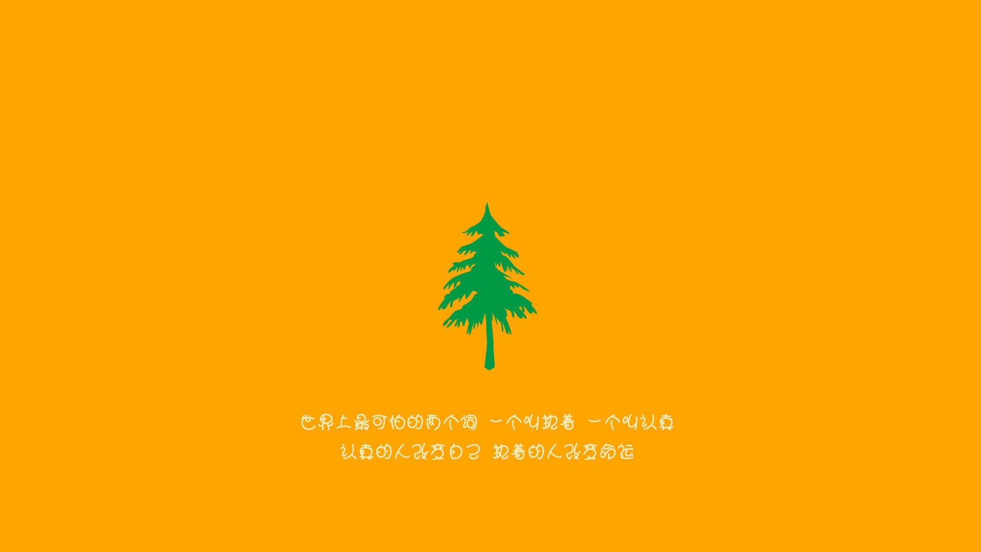 巨人杀手的叹息之墙，库尔图瓦如何以九次神扑力保马赛击沉国际米兰