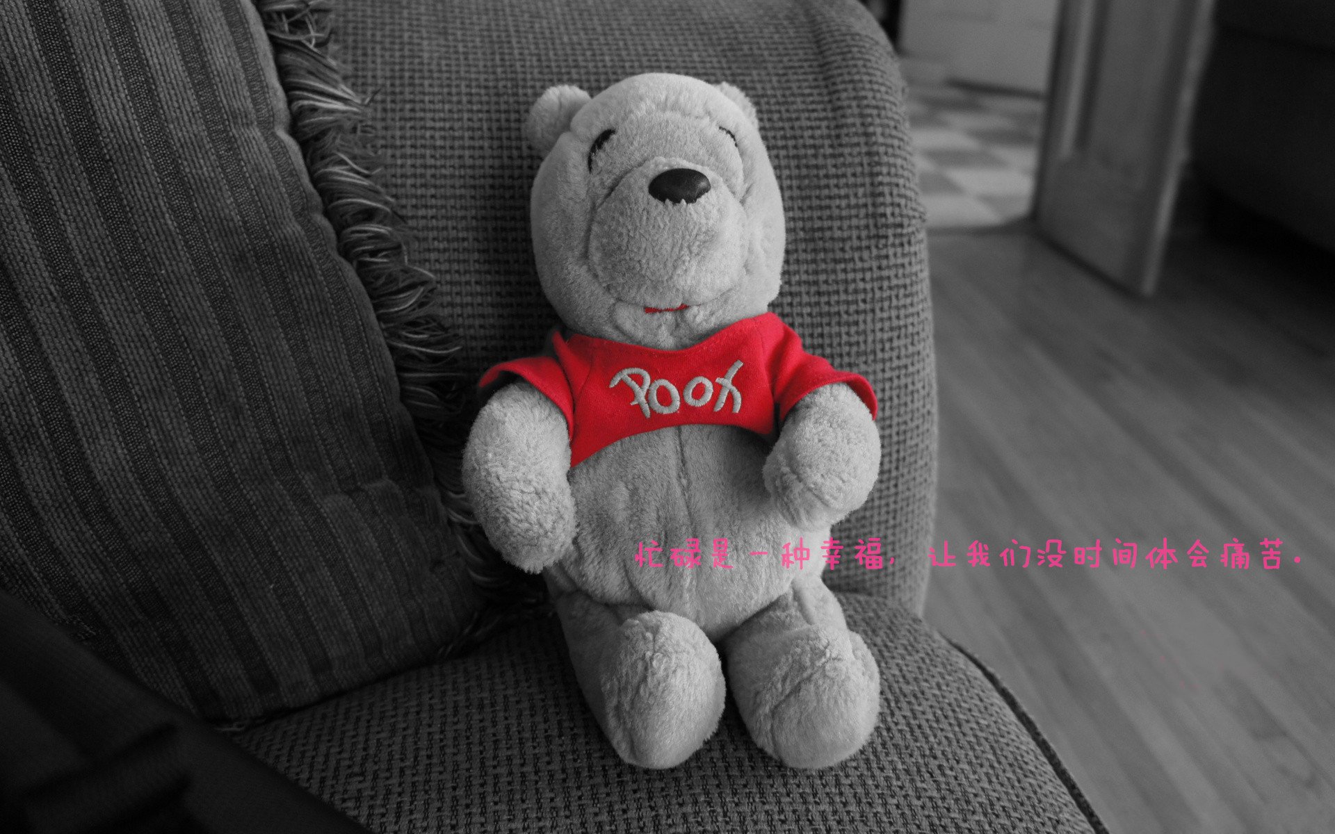 南韩利矛贯穿高卢，宝岛羽翼灼热巴黎，胜利的双重变奏