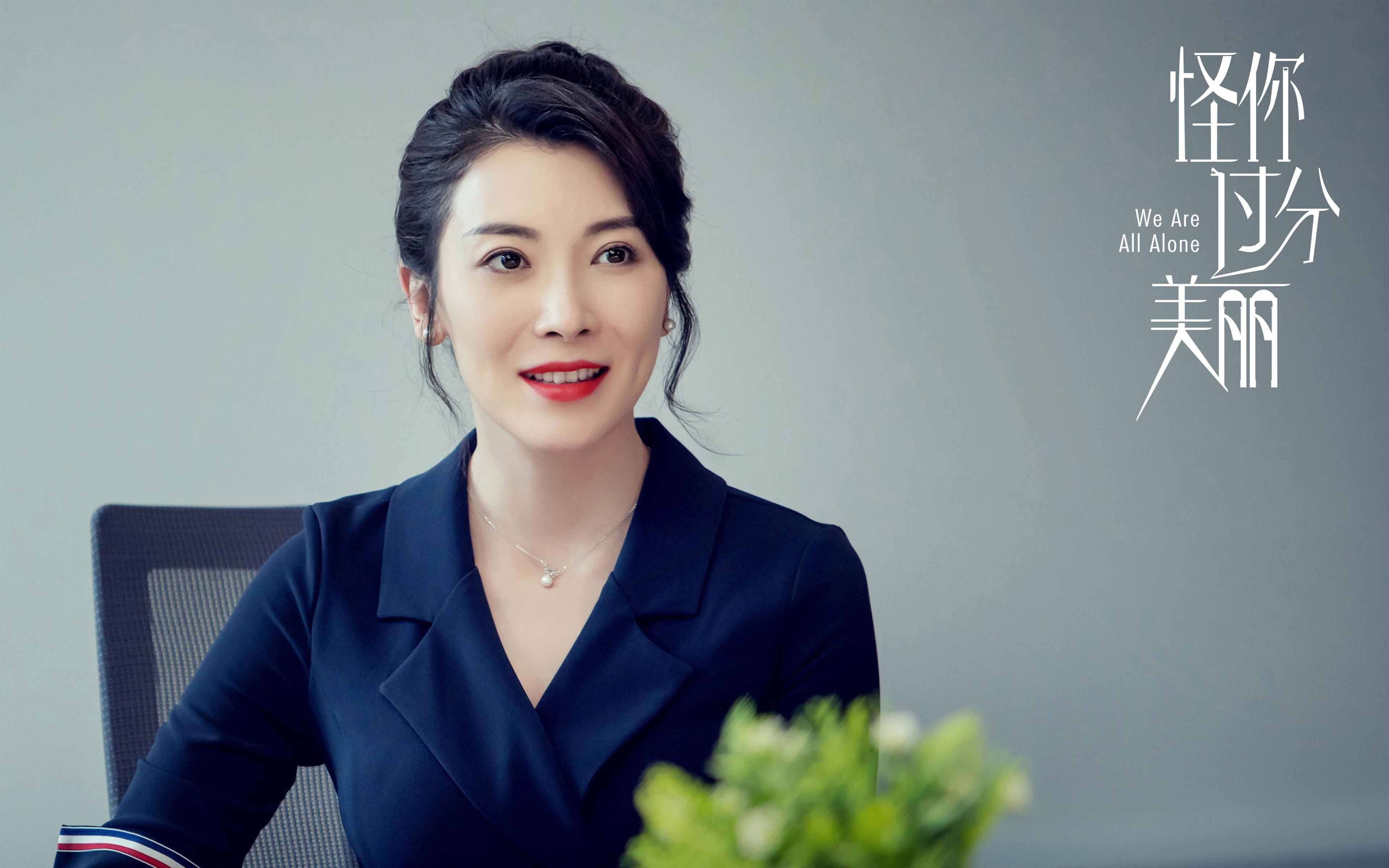 乒乓启示录，瑞典碾压战术背后，许昕的火热状态如何预演未来？