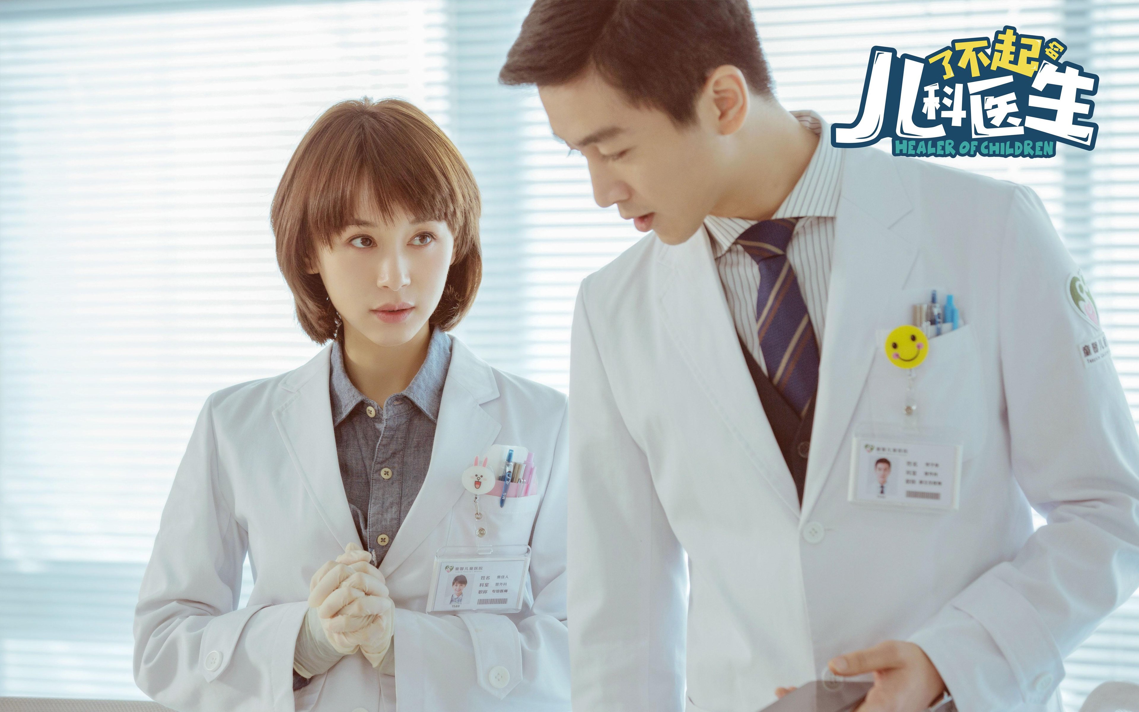 开云体育平台APP-跨越两年的复仇，杜兰特致命三分助老鹰强势晋级，亲手终结凯尔特人时代