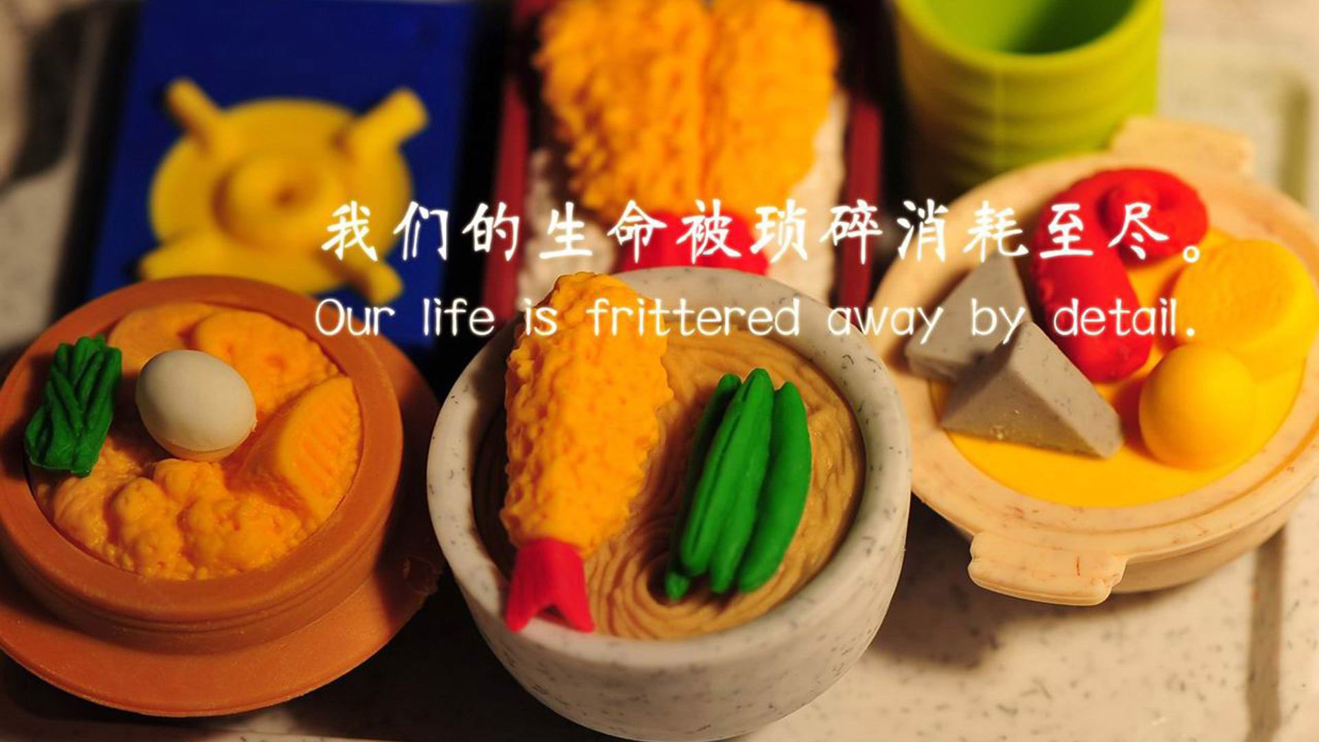 活塞关键战突围火箭，杰伦格林，舞台越大越强，聚光灯下野蛮绽放的独苗