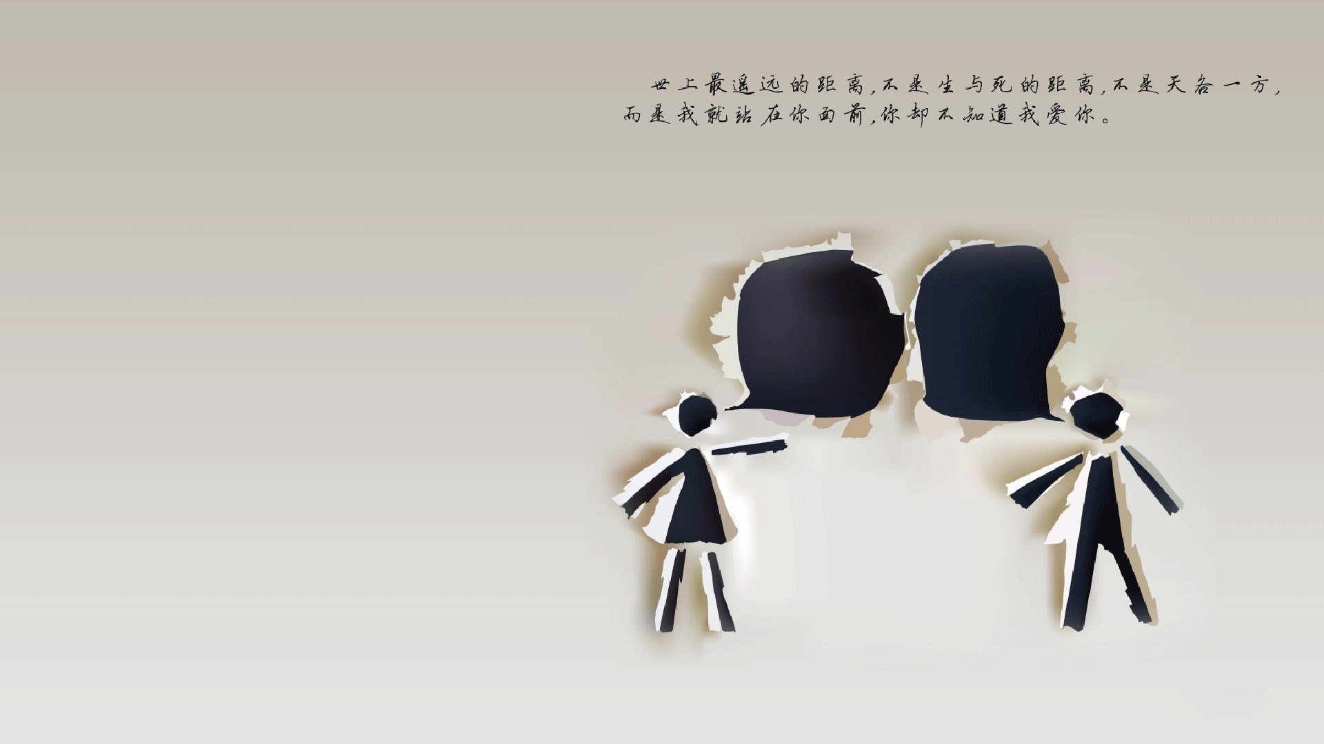 稳定性的傲慢，与一场完美的意外