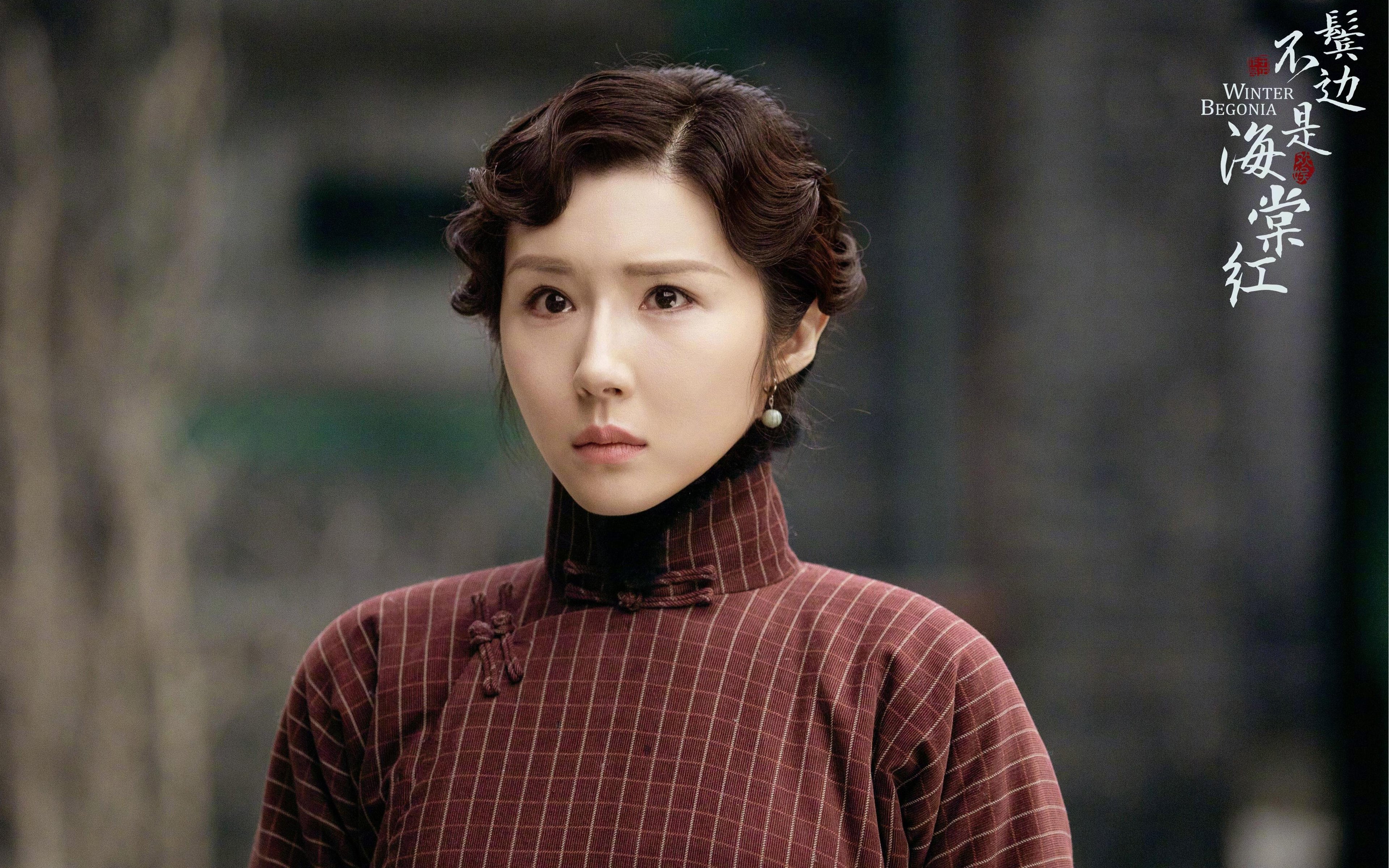 永恒锋线，当AC米兰用最后一秒，刺穿那不勒斯的时间法则