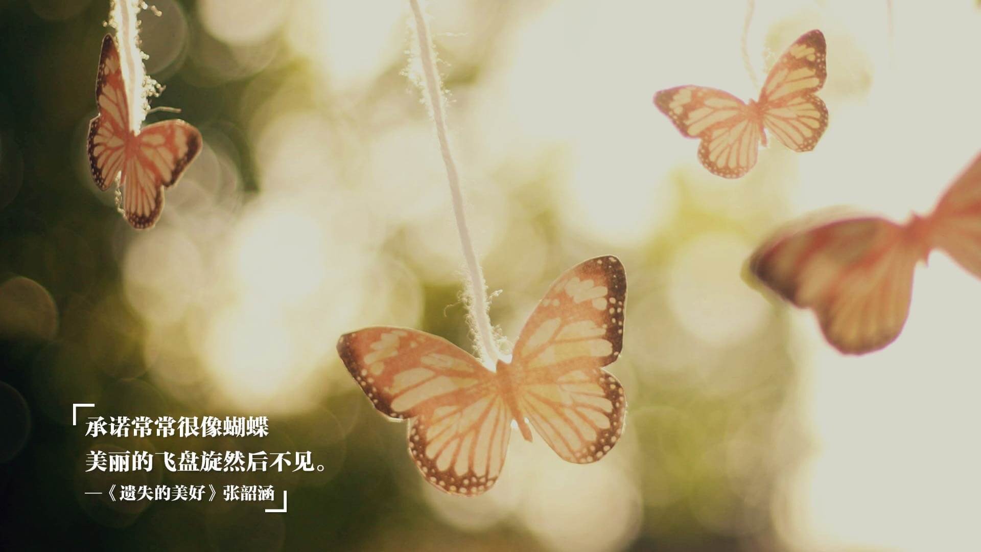 开云体育-星辰的宿命，姆巴佩的光轨如何重构半决赛之夜