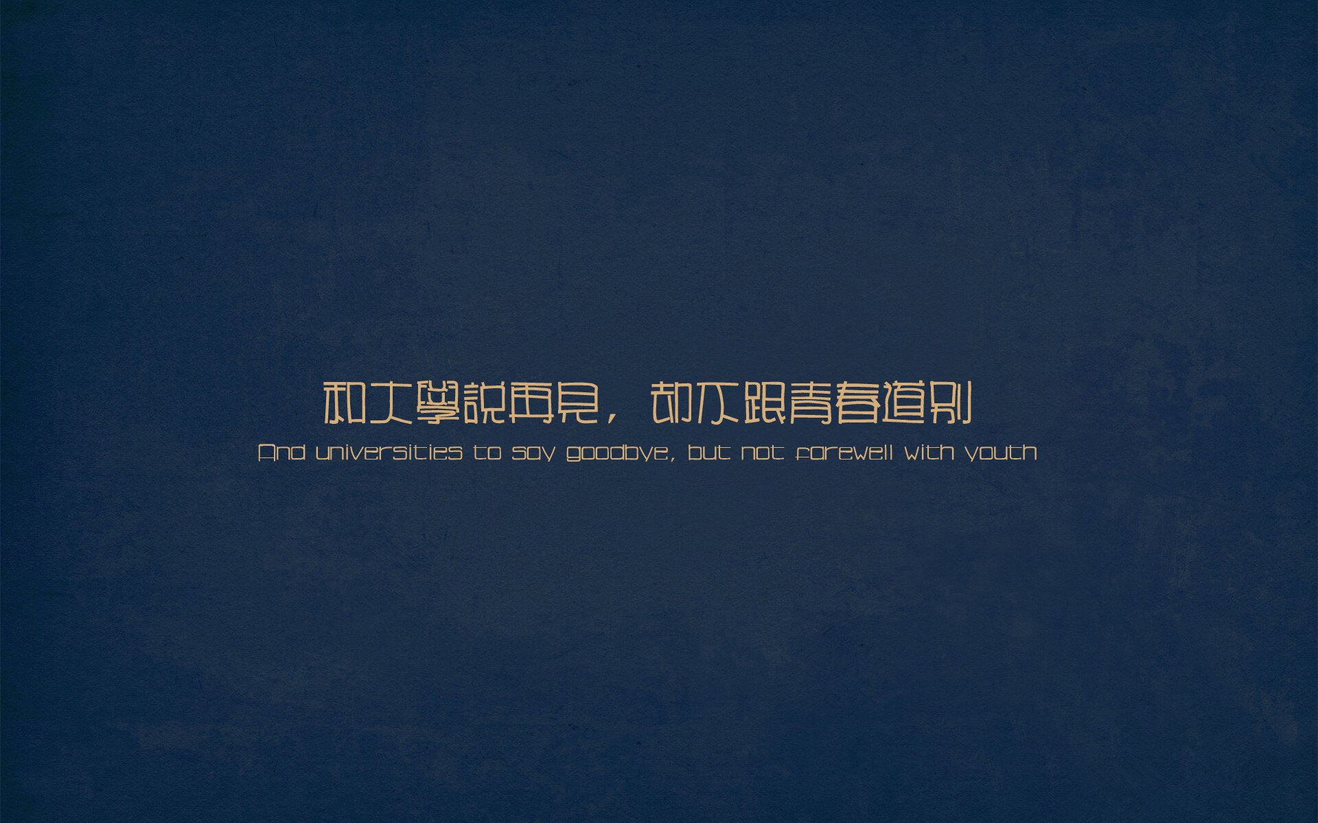 开云体育登录-那晚，格鲁吉亚的月光照不亮喀麦隆的夜