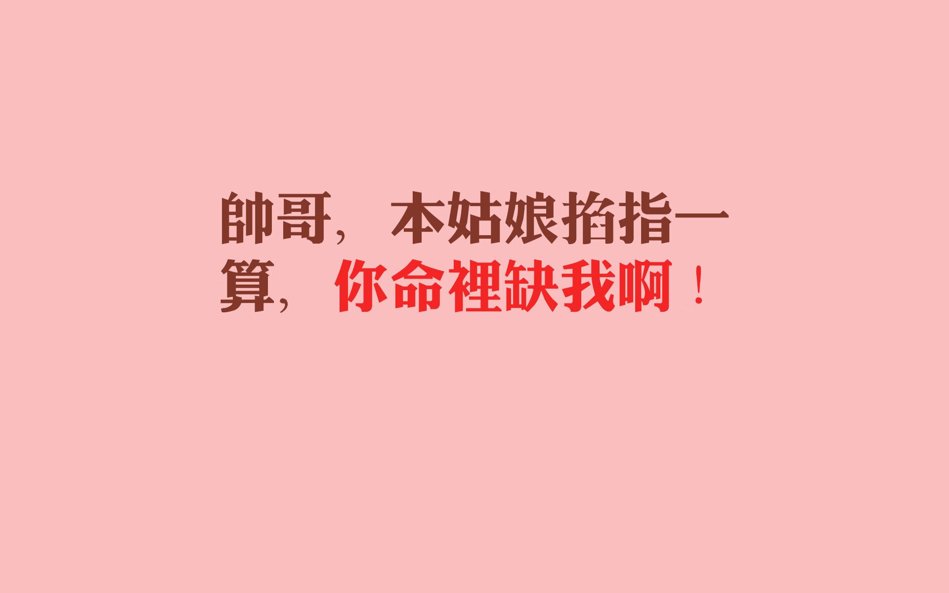 开云sport-绿茵场上的文明对垒，当凯尔特战士在抢七决战中封印法老军团