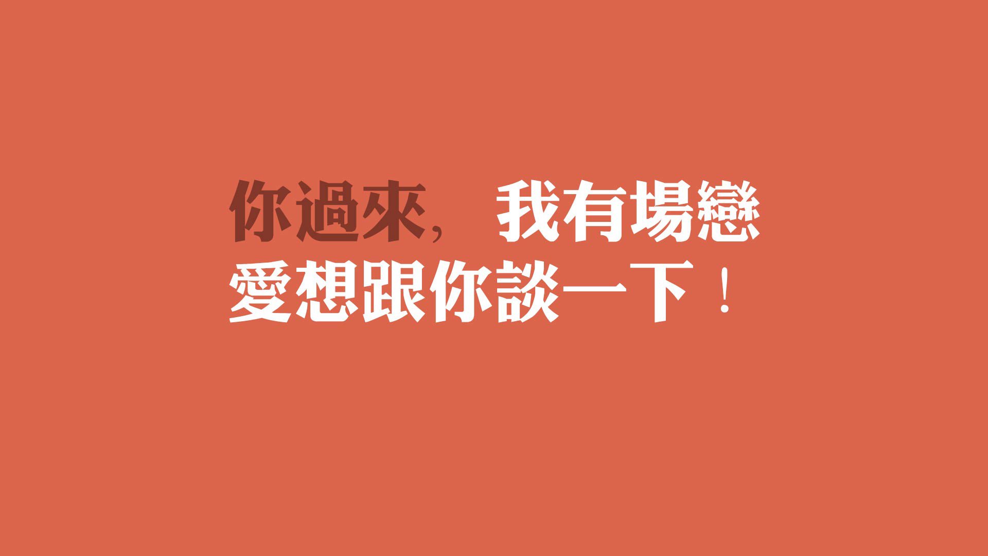 开云体育-宿命之战，2026世界杯F组巅峰对决，德国铁血压制冰岛，库尔图瓦神级扑救铸就唯一经典