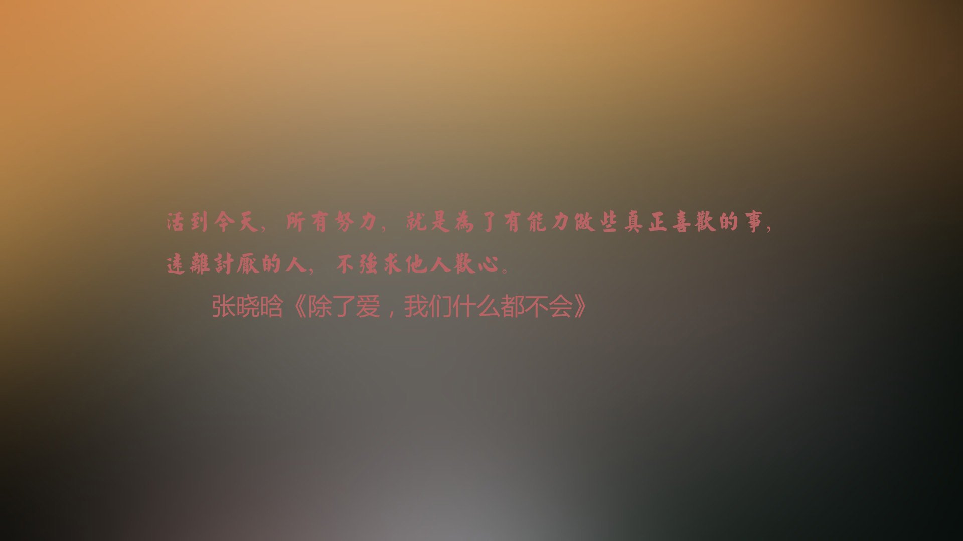 开云体育-极光破雾，2026世界杯G组，挪威的防守铁幕与贝林厄姆的致命一击