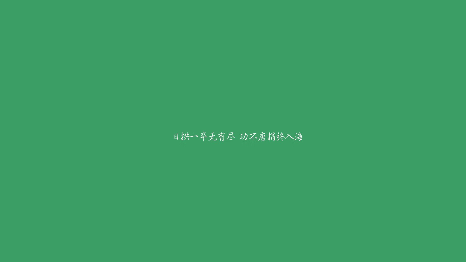 豪门崩塌夜，当C罗的铁骑踏碎斗牛士王朝—斯洛伐克奇兵改写2026世界杯剧本