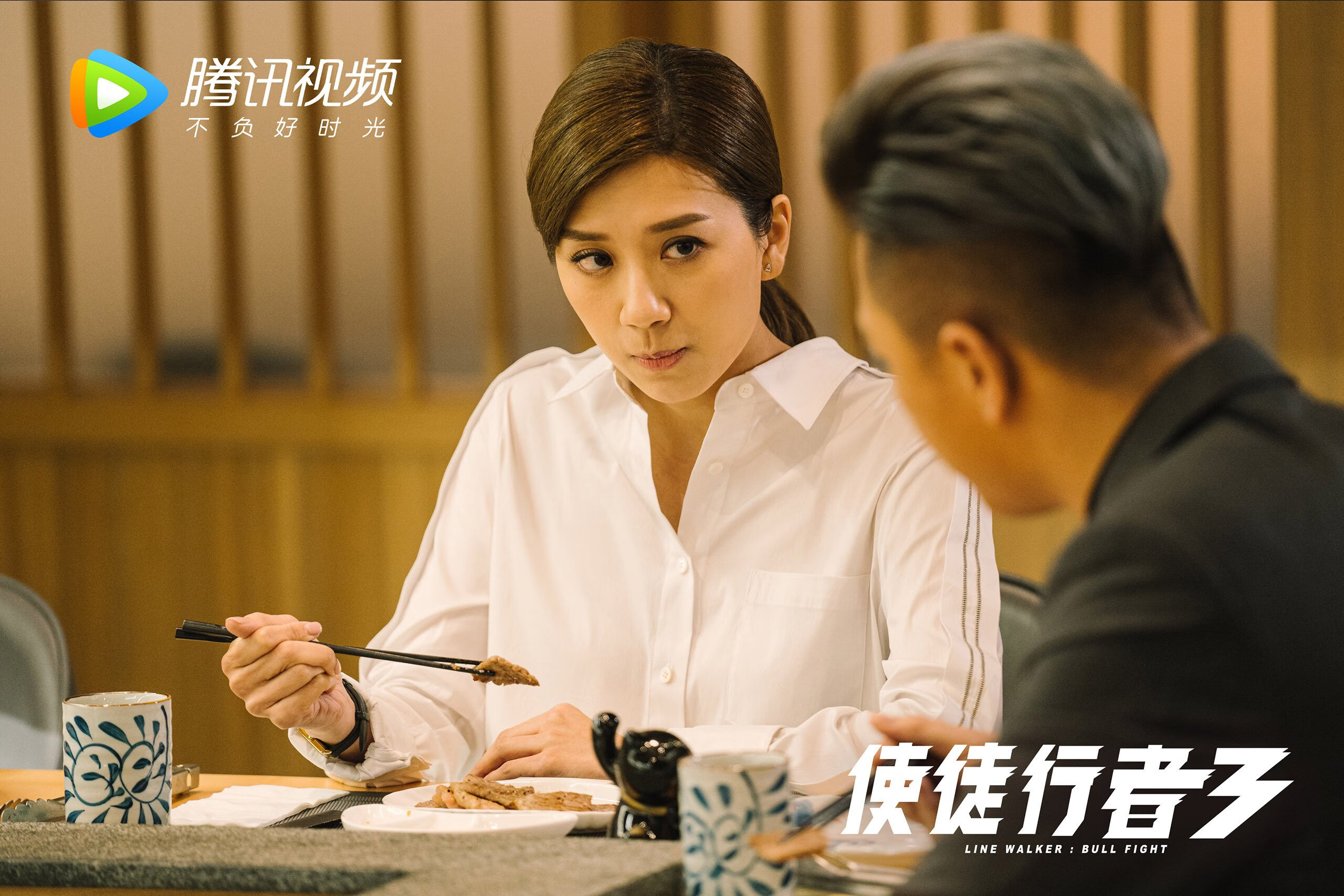 那一夜,索菲亚的玫瑰刺穿墨西哥的梦—2026世界杯四分之一决赛,吉鲁的致命一击与保加利亚的钢铁防线