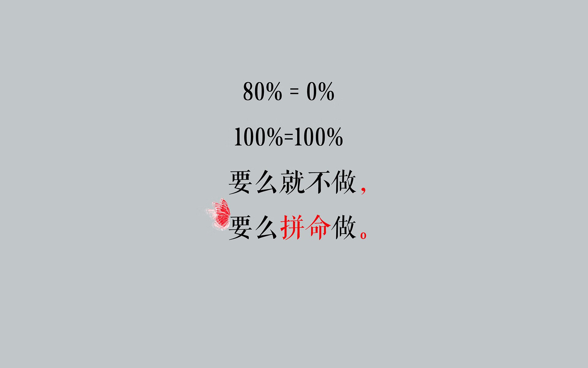 宿命轮回，2026世界杯，挪威以历史重演之名击碎乌拉圭，迪亚斯用光芒照亮奇迹之夜