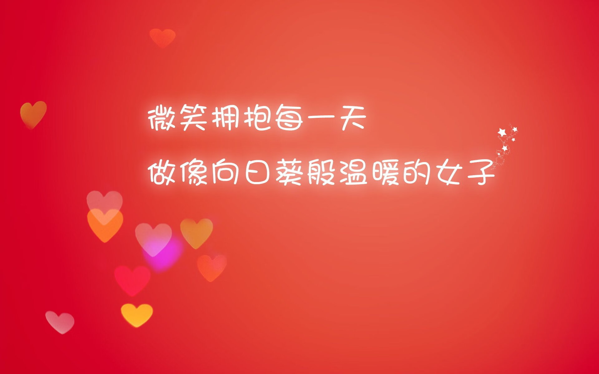 开云体育app-宿命对决中的唯一光芒，当英格兰的钢铁防线撞上亚洲之巅，久保建英为何仍能闪耀全场？
