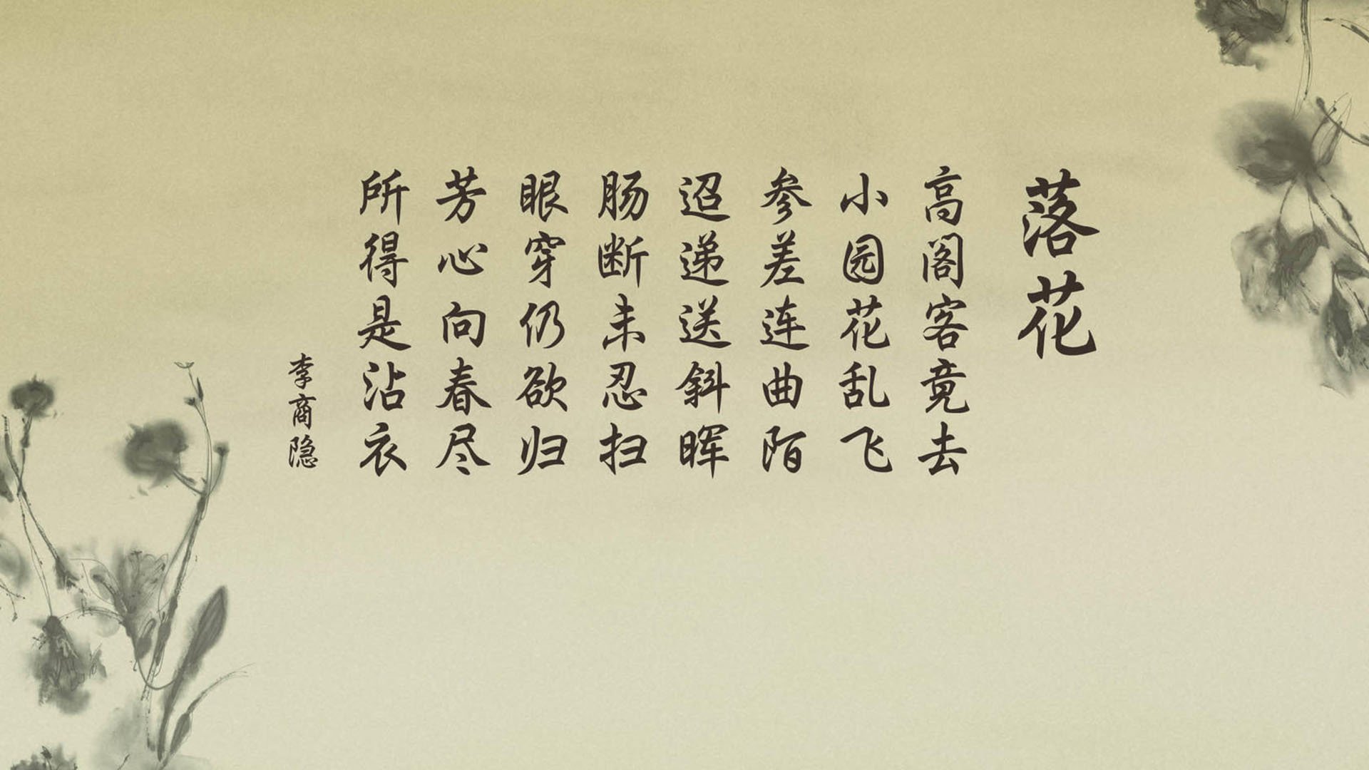 开云体育app-致命一瞬，努涅斯的呼吸与2026E组那场无氧战役