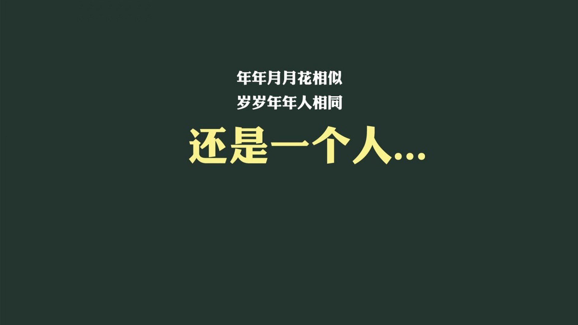 开云体育登录-铁壁鏖战，贝林厄姆导演绝杀时刻，斯洛伐克坚盾破伊朗，H组上演2026世界杯经典一役