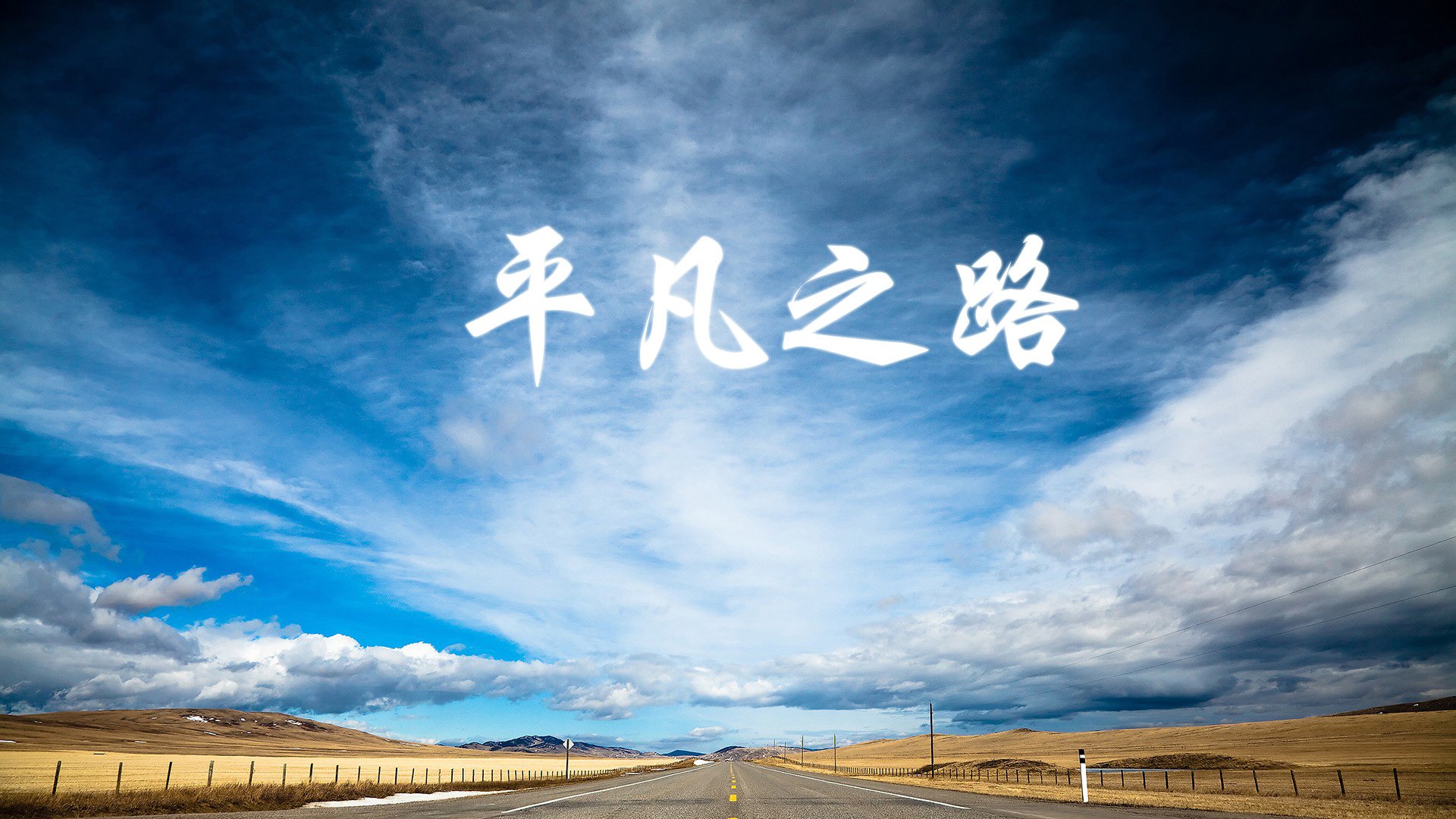 开云体育中国-新老交替的十字路口，2026世界杯G组关键战，英格兰完胜美国，登贝莱领衔法兰西荣光