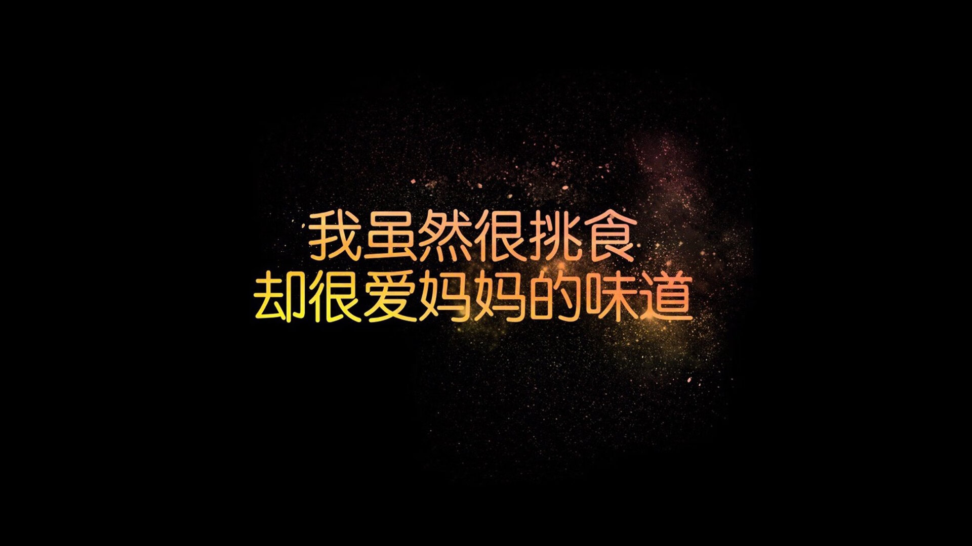 卡萨布兰卡之夜，当摩洛哥的坚韧撞上哥伦比亚的激情，加维用一脚斜传改写A组命运
