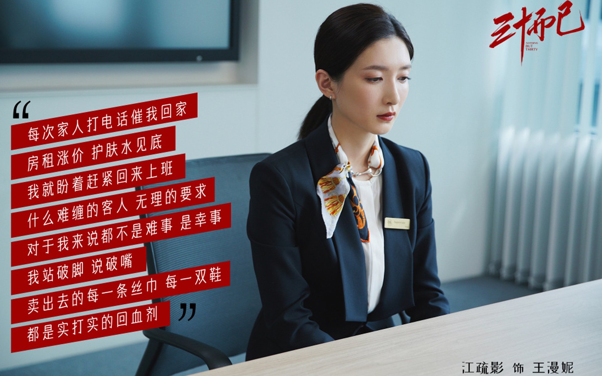 开云体育APP下载-赫尔辛基之夜，当北欧的冷静吞噬中美洲的热血，姆巴佩在极昼边缘写下永恒