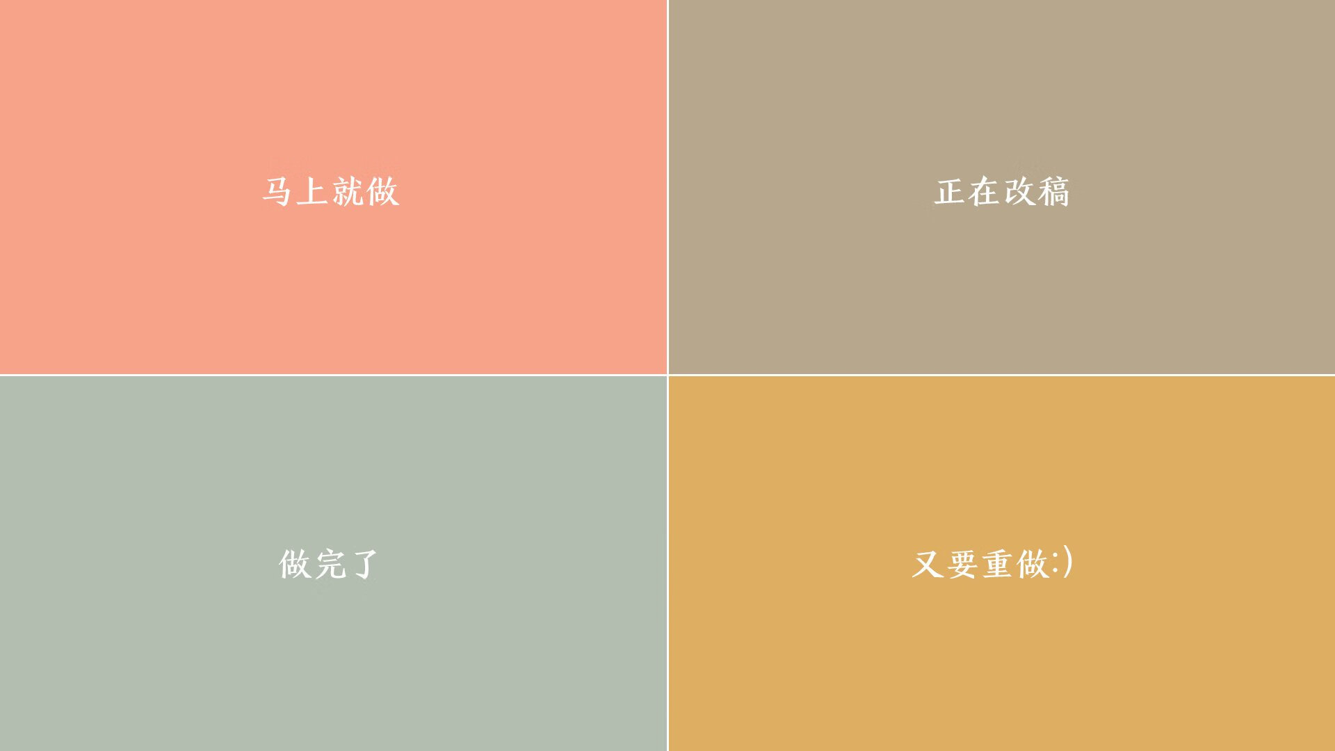 开云体育-直击式，惊天冷门！苏亚雷斯魔术师表演，泰国3-0血洗比利时震撼F组